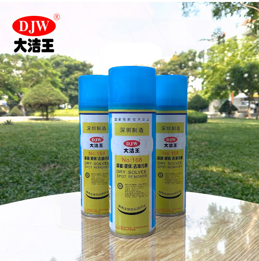 TẨY DẦU & Ố DJW-168