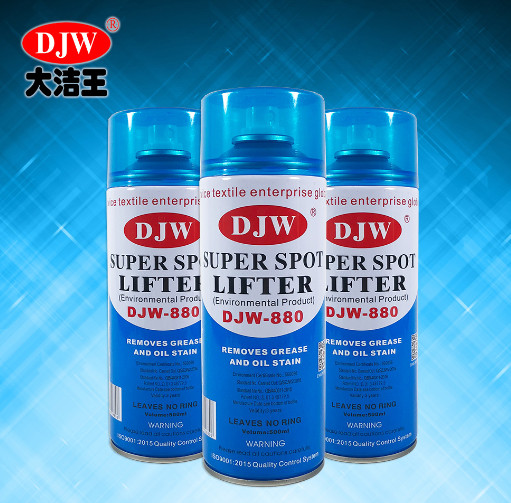 Tẩy Dầu & Ố DJW-880