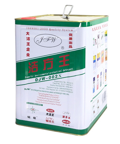 NƯỚC BẮN TẨY DJW-002X