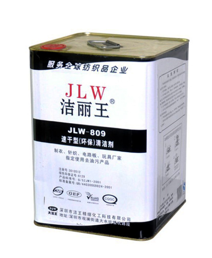 NƯỚC BẮN TẨY JLW-809