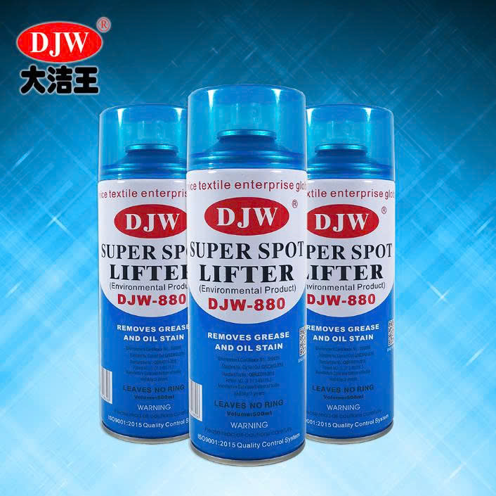 Bình xịt tẩy dầu máy DJW.880 xanh