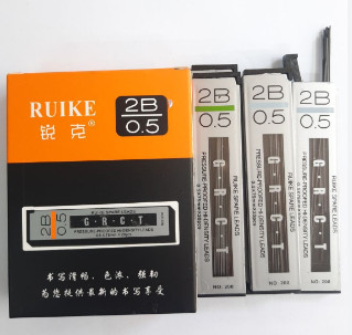 Ruột chì 2B Ruike (0.5mm)