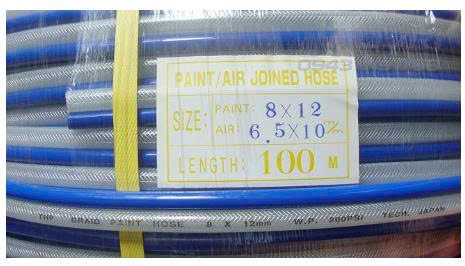 Dây dẫn sơn 3 lớp 8*12mm
